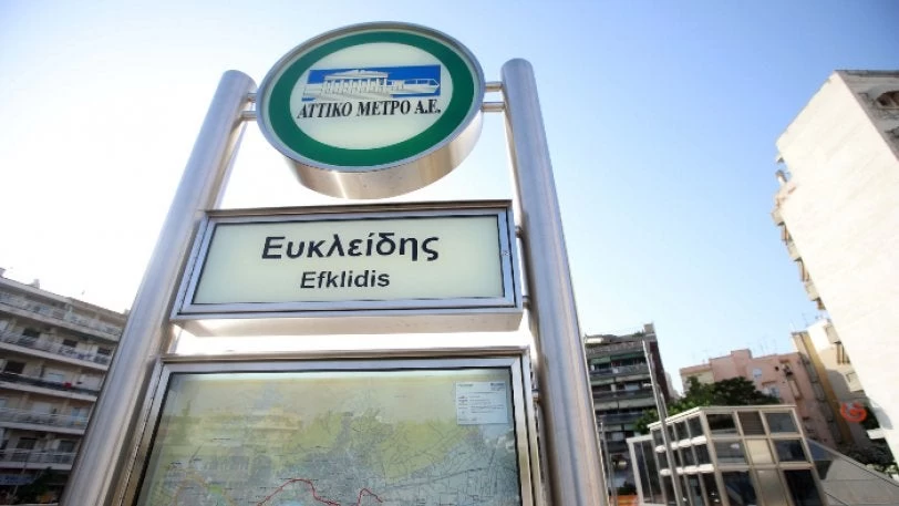 Και όμως! Δεν έχει ανοίξει ακόμη το μετρό Θεσσαλονίκης όμως κάνουν έκθεση για τον Λαμπράκη!